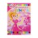Colored paper A4, 8 sheets, 8 colors "Princess", coated, bilateral, on the bracket