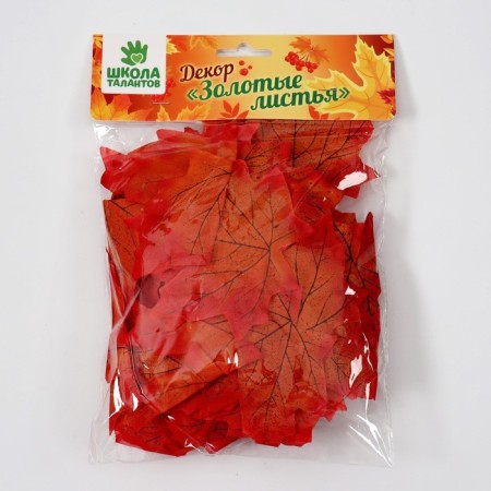 Decor "Autumn sheet", set of 50 pcs, orange color-3
