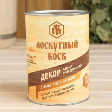 Moisture and imprinting impregnation "Poster wax decor", cappuccino, 1l, iron bank