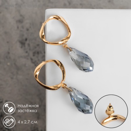Earrings with SIA rhinestones, blue color in gold