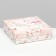 Folding box, "flamingo" 23 x 23 x 6.5 cm