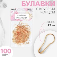 Pins with round end, 22 mm, 100 pcs, gold color