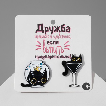 Set of badges (2pcs) "cats" mysterious, black and white color in ferrous metal