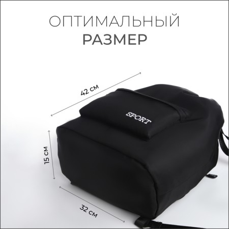 Bag for shoes with pockets, black color-1