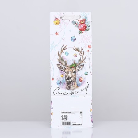 Package laminated for a bottle of "happy year", 13 x 36 x 10 cm-1