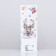 Package laminated for a bottle of "happy year", 13 x 36 x 10 cm