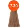 Cream-color hair Permanent Ollin Professional N-Joy, tone 7/30, blond golden, 100 ml