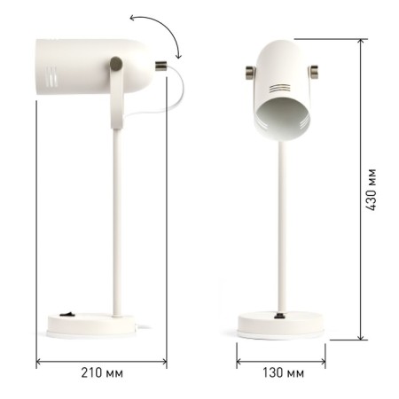 Board lamp N-117-E27-40W-W white (12/48)-2