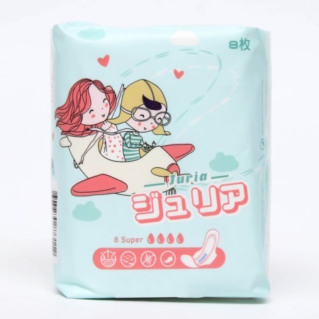 Women's gaskets Juria Super, hygiene, 8 pcs.