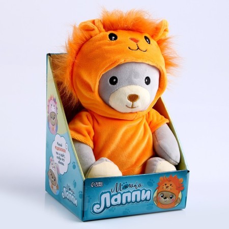 Soft toy "Bear Lappy - Lion", 22 cm-5
