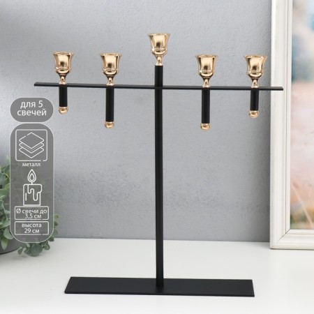 Summary Metal for 5 Celtic candles "D = 3.5 cm black with gold 36x29 cm