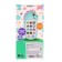 Musical toy "Favorite Unicorn", sound, pink color