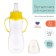 A bottle for feeding, a classic throat, with handles, 250 ml., 3 months, color yellow mix
