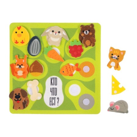 Fetra set on Velcro "Who eats what?", In the euro suspension-4