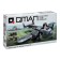 The designer Block Second World War “Military Airplane”, 139 parts
