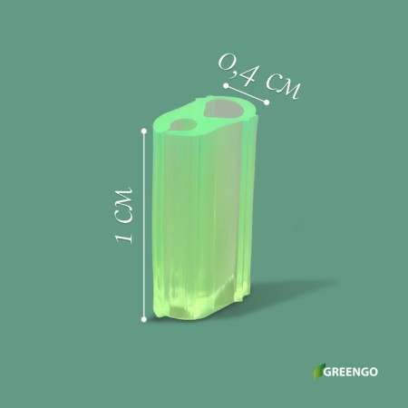 Vaccination clip, set 50 pcs., Greengo-3