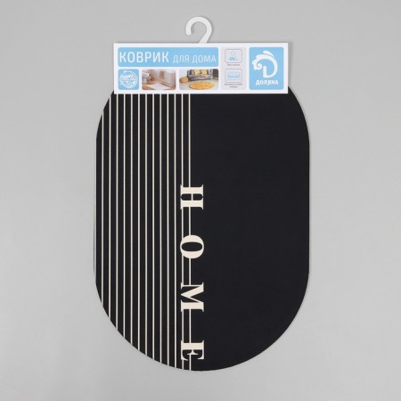 Home mats Home Home, 38 × 58 cm, black color-7