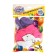 Shar Latex 12 "Happy Birthday", 50 pcs.
