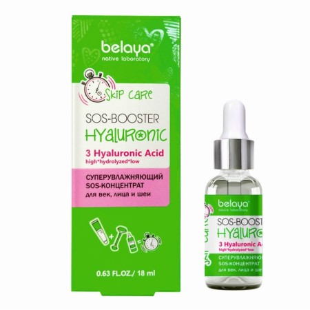 SOS-focus for the eyelids, face and neck Belaya Skip Care, hyaluronic, supervisor, 18 ml