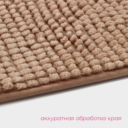 Books' Books, 40 × 60 cm, beige color rug, beige-2