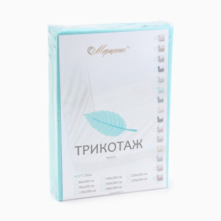 Glass sheet 120x200x25 Mentol Tensel, 120 g/m, PE100%-3
