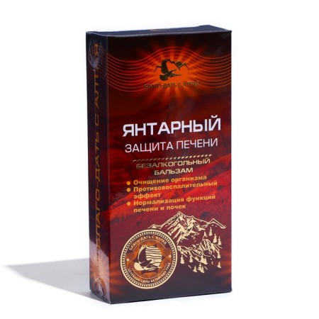 Balm "amber" liver protection, 250 ml