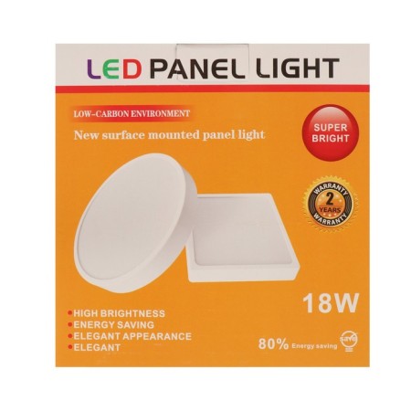Patch LED lamp, 150x35 mm, 18 W, 1620 lm, 6500 K, circle.-6