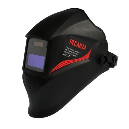 Mask welder Resanta MS-4, 11 DIN, 90x35 mm, chameleon