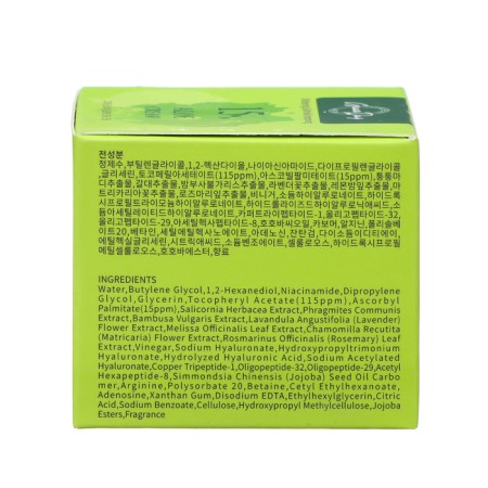 Face and body cream Grace Day, with aloe 15%, 50 ml-5