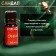 New Year. A set of essential oils "with a light steam!" 8 essential oils of 10 ml