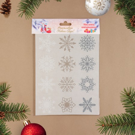 A set of New Year's “snowflakes” stickers 12 pcs in a set, white, gold, silver, 9 x 9 cm-2