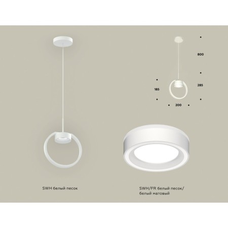 AMBRELLA LIGHT AMBRELLA AMBRIL, TRADITIONAL DIY, XB9101151, GX53, white sand color, white matte-1
