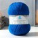 Yarn "Argentinean wool" 100% imported p/t wool 200m/100g (018, Madonna)