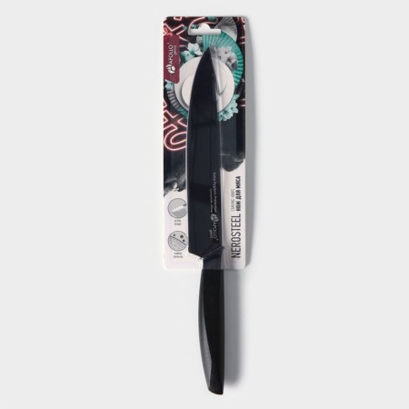 Kitchen knife Genio Nero Steel, blade 18.5 cm-3