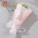 Mini-tube of soap petals "Direct pink rose with greens" 13 cm