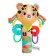 Toy - food "Leopard" with a rattle