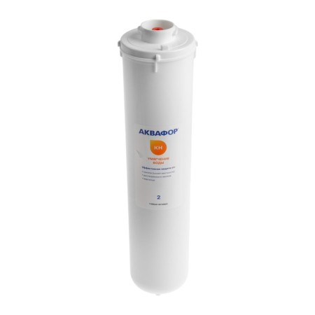Cartridge for the Aquaphor filter KH, filtering, softens water