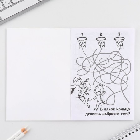 Set: A5 Frush, 8 sheets and wax crayons "Happy Spring"-3