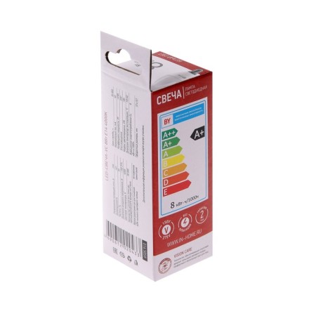 LED lamp In Home LED-Sve-VC, E14, 8 W, 230 V, 4000 K, 760 lm-7