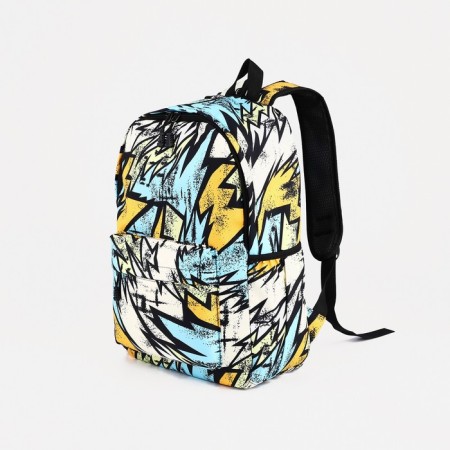 School backpack of textiles on a zipper, 3 pockets, yellow/multi -colored color-2