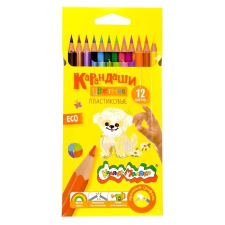 Pencils of 12 colors "Kalyak-Malyak", hexagonal, plastic case-5