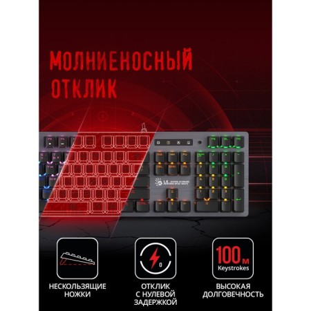 Keyboard A4Tech Bloody B760 Mechanical Gray USB for Gamer LED (B760 GREY (Black Switch) 10045-2
