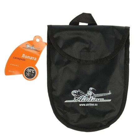 Saperial shovel Airline, Folding, 46 cm-2