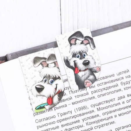 A set of magnetic bookmarks "The best friend", 4 pcs.-1