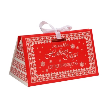 New Year. Bonbonniere, New Year's gift packaging "Light Christmas", 10 × 5.5 × 5 cm.-2