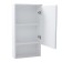 Bathroom mirror "Vega 4502" white, 45 x 13.6 x 70 cm