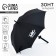 Umbrella with a curly handle katan "Anime guy"