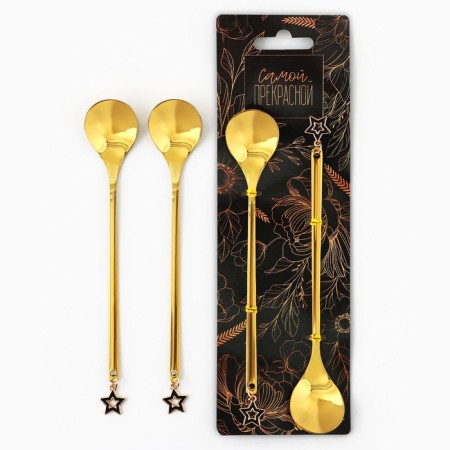 Gift set of spoons with suspensions "The most beautiful", 2 pcs., 15.8 x 2.5 cm-1