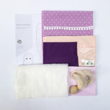 Sewing kit. Interior doll "Wanda", 30 cm-2