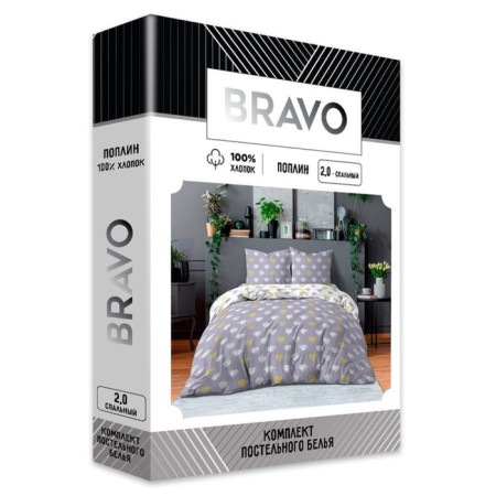 Bed linen 2 joint venture, size 215x220 cm, 175x215 cm, 70x70 cm - 2 pcs-6
